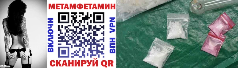 Amphetamine 98%  Суджа 