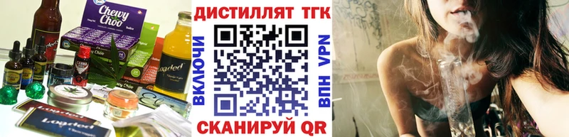 Печенье с ТГК марихуана  Суджа 