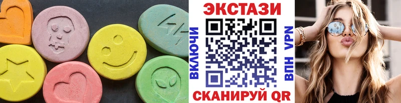 Ecstasy Philipp Plein  mega ONION  Суджа  где купить  