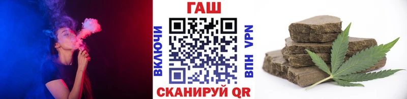 купить   Суджа  Гашиш гарик 
