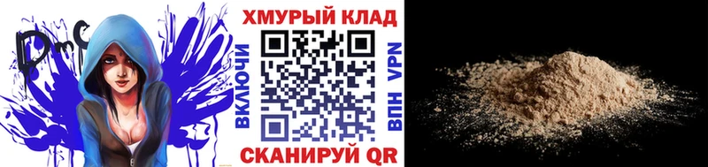 Героин Афган  Суджа 