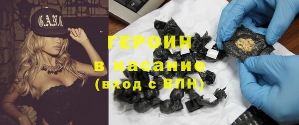 Альфа ПВП Вязьма
