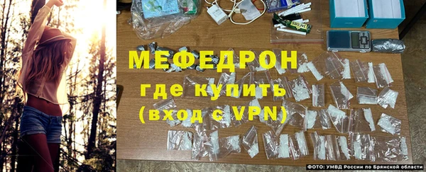 Альфа ПВП Вязьма