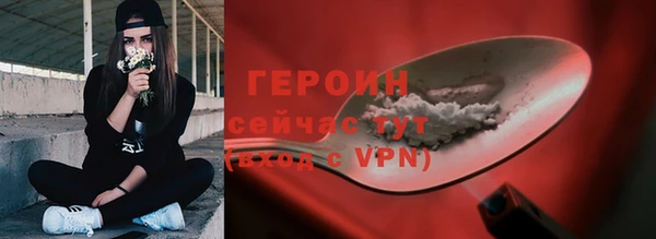 Альфа ПВП Вязьма