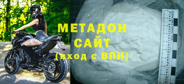 меф VHQ Горнозаводск