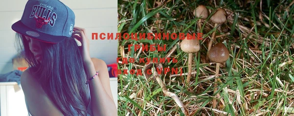 мефедрон VHQ Вязники