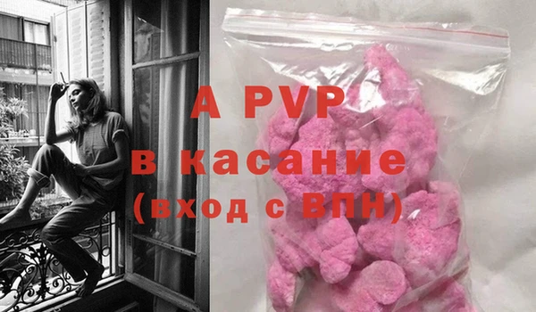 мефедрон VHQ Вязники