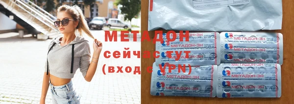 мефедрон VHQ Вязники