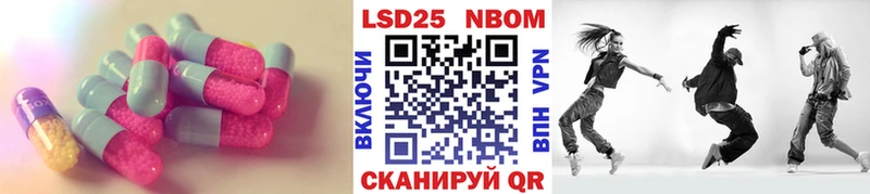 дарк нет какой сайт  Суджа  LSD-25 экстази кислота  хочу  