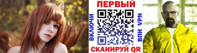 Метамфетамин витя  ОМГ ОМГ ТОР  shop клад  Суджа 
