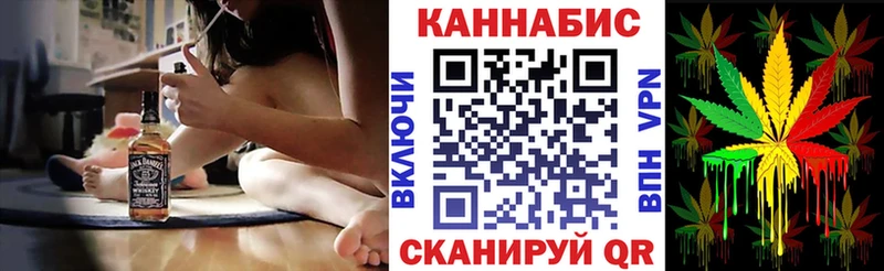где купить наркоту  Суджа  Канабис White Widow 